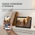 Фоторамка Digma 10.1" PF-1085 1280x800 черный пластик 16Gb Видео WiFi Фоторамка Digma 10.1" PF-1085 1280x800 черный пластик 16Gb Видео WiFi