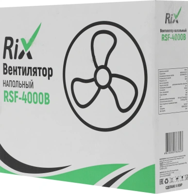 Вентилятор напольный RIX RSF-4000B 40Вт скоростей:3 черный