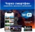 Видеорегистратор TrendVision TDR-725 Real 4K черный 8Mpix 2160x3840 2160p 170гр. GPS NT96670 Видеорегистратор TrendVision TDR-725 Real 4K черный 8Mpix 2160x3840 2160p 170гр. GPS NT96670