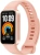 Фитнес-трекер Xiaomi Smart Band 11 Active TFT корп.:розовый рем.:розовый (BHR09AGGL) Фитнес-трекер Xiaomi Smart Band 11 Active TFT корп.:розовый рем.:розовый (BHR09AGGL)