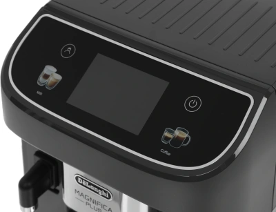 Кофемашина Delonghi Magnifica Plus ECAM320.61.G 1450Вт серый