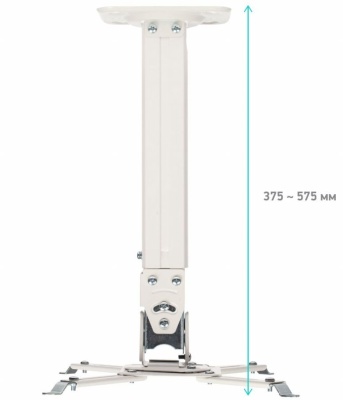 Кронштейн для проектора Onkron K5A белый макс.10кг потолочный поворотно-выдвижной и наклонный