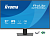 Монитор Iiyama 27" ProLite X2793HSU-B1 черный IPS LED 16:9 HDMI M/M матовая 350cd 178гр/178гр 1920x1080 120Hz DP FHD USB 4кг