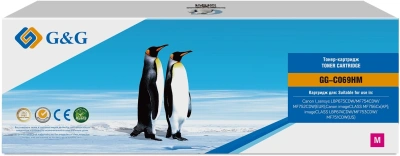 Картридж лазерный G&G GG-C069HM 069H Magenta пурпурный (5500стр.) для Canon I_sensys LBP673CDW/MF754CDW/MF752CDW(EUR);Canon imageCLASS MF756Cx(AP);imageCLASS LBP674CDW/MF753CDW/MF751CDW(CA)