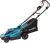 Газонокосилка роторная Makita DLM330Z Газонокосилка роторная Makita DLM330Z