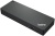 Стыковочная станция Lenovo 40B00135EU Стыковочная станция Lenovo 40B00135EU