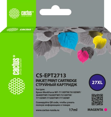 Картридж струйный Cactus CS-EPT2713 27XL пурпурный (17мл) для Epson WorkForce WF-3620/3640/7110/7210 с чипом