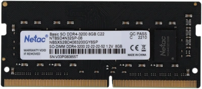 Память DDR4 8Gb 3200MHz Netac NTBSD4N32SP-08 Basic RTL PC4-25600 CL22 SO-DIMM 260-pin 1.2В single rank Ret