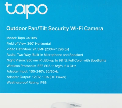 Камера видеонаблюдения IP TP-Link Tapo C510W Wi-Fi 3.9-3.9мм цв. корп.:белый