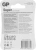 Батарея GP Super Alkaline GP 25A-2CR2 AAAA (2шт) блистер Батарея GP Super Alkaline GP 25A-2CR2 AAAA (2шт) блистер
