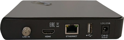 Комплект спутникового телевидения Триколор GS Hub 2 Box черный