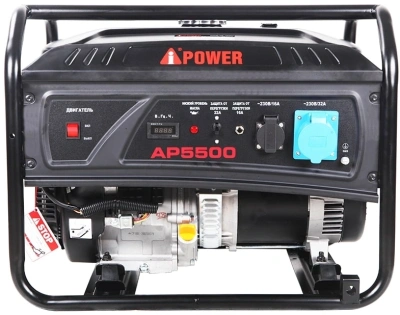 Генератор A-iPower Lite AP5500 5.5кВт