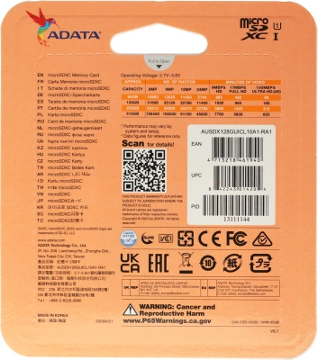 Флеш карта microSDXC 128GB A-Data AUSDX128GUICL10A1-RA1 Premier + adapter