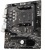Материнская плата MSI A520M-A PRO Soc-AM4 AMD A520 2xDDR4 mATX AC`97 8ch(7.1) GbLAN RAID+DVI+HDMI