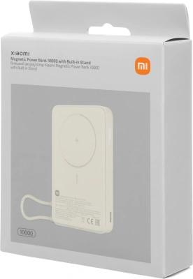 Мобильный аккумулятор Xiaomi Magnetic BHR08PBGL 10000mAh QC3.0/PD3.0 33W 3A USB-C беспров.зар. бежевый