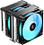 Устройство охлаждения(кулер) Deepcool AG620 G2 ARGB Soc-AM5/AM4/1200/1700/1851 серебристый/черный 4-pin 30.93dB Al+Cu 270W 1046gr Ret (R-AG620-BKAMMG2-G)