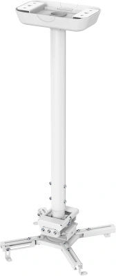 Кронштейн для проектора Cactus CS-PROF031L-WT белый макс.35кг потолочный поворот и наклон