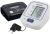 Тонометр автоматический Omron M2 Plus (ALRU) Тонометр автоматический Omron M2 Plus (ALRU)