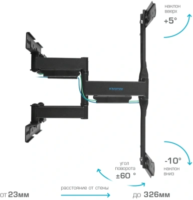Кронштейн для телевизора Kromax Ultra Slim-101 черный 21"-70" макс.45кг настенный поворот и наклон