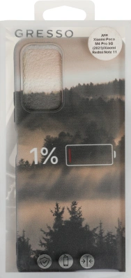 Чехол (клип-кейс) Gresso для Xiaomi Poco M4 Pro 5G Meridian черный/бежевый (GR17AAAE8996)