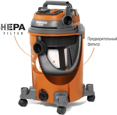 Строительный пылесос Daewoo DAVC 2516S 1600Вт (уборка: сухая/влажная/выдув/сбор воды) оранжевый