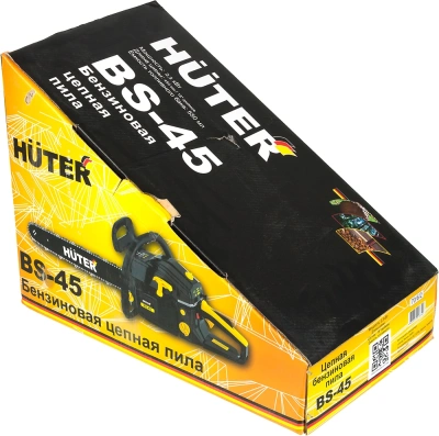 Бензопила Huter BS-45 2300Вт 3.13л.с. дл.шины:18" (45cm) (70/6/2)