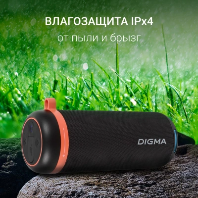 Колонка порт. Digma D-PS1521 черный 16W 2.0 BT 10м 1800mAh (PS1521B)