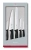Набор ножей кухон. Victorinox Swiss Classic 6.7133.5G компл.:5предм. черный подар.коробка Набор ножей кухон. Victorinox Swiss Classic 6.7133.5G компл.:5предм. черный подар.коробка