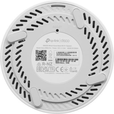 Бесшовный Mesh роутер TP-Link Deco BE65 Pro (DECO BE65 PRO(2-PACK)) BE9300 100/1000/2500/5000BASE-T белый (упак.:2шт)