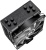 Устройство охлаждения(кулер) ID-Cooling SE-224-XTS ARGB Soc-AM5/AM4/1200/1700/1851 черный 4-pin 29dB Al+Cu 220W 650gr Ret (SE-224-XTS ARGB)