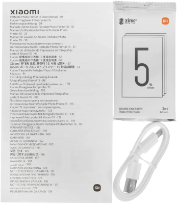 Принтер ZINK Xiaomi 1S (BHR9974GL) белый