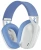 Наушники с микрофоном Logitech G435 белый/синий накладные BT/Radio оголовье (981-001075) Наушники с микрофоном Logitech G435 белый/синий накладные BT/Radio оголовье (981-001075)