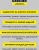 Пылесос ручной Karcher VC 6 Cordless ourFamily 250Вт белый/серый Пылесос ручной Karcher VC 6 Cordless ourFamily 250Вт белый/серый