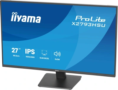 Монитор Iiyama 27" ProLite X2793HSU-B1 черный IPS LED 16:9 HDMI M/M матовая 350cd 178гр/178гр 1920x1080 120Hz DP FHD USB 4кг