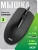 Мышь Acer OMW300 черный оптическая 1200dpi USB 3but (ZL.MCECC.01W)