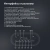 Колонка порт. Digma D-PS1505 черный 20W 2.0 BT 10м 1200mAh (SP1505B) Колонка порт. Digma D-PS1505 черный 20W 2.0 BT 10м 1200mAh (SP1505B)