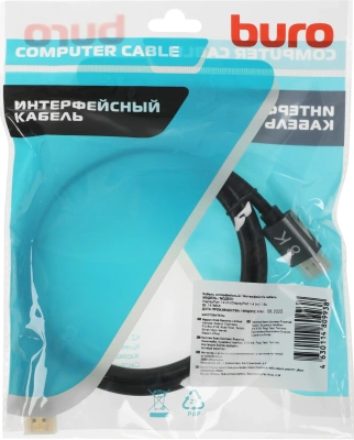 Кабель аудио-видео Buro V1.4 DisplayPort (m)/DisplayPort (m) 1.5м. позолоч.конт. черный (BHP-DPP-1.4-1.5G)