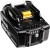 Батарея аккумуляторная Makita BL1850B LXT 18В 5Ач Li-Ion (632G59-7) Батарея аккумуляторная Makita BL1850B LXT 18В 5Ач Li-Ion (632G59-7)