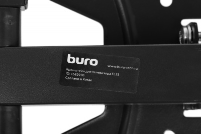 Кронштейн для телевизора Buro FL3S черный 20"-48" макс.15кг настенный поворотно-выдвижной и наклонный