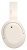 Гарнитура мониторные Edifier W820NB Plus слоновая кость беспроводные bluetooth оголовье Гарнитура мониторные Edifier W820NB Plus слоновая кость беспроводные bluetooth оголовье