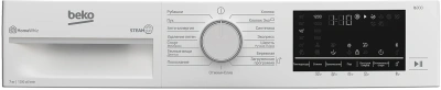Стиральная машина Beko B3WFR572WW класс: A загр.фронтальная макс.:7кг белый