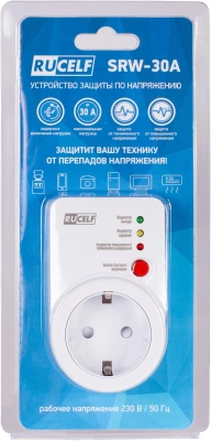 Реле напряжения Rucelf SRW-30A 220В