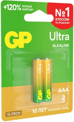Батарея GP Ultra Alkaline 24AUA21-2CRSBC2 AAA (2шт)