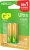 Батарея GP Ultra Alkaline 15AUA21-2CRSBC2 AA (2шт) Батарея GP Ultra Alkaline 15AUA21-2CRSBC2 AA (2шт)