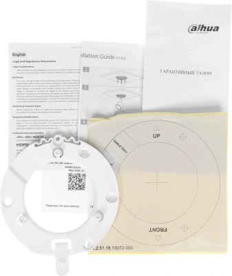 Камера видеонаблюдения аналоговая Dahua DH-HAC-HDW1231TLMQP-A-0360B 3.6-3.6мм HD-CVI HD-TVI цв. корп.:белый