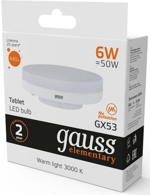 Лампа светодиодная Gauss Elementary GX53 6Вт цок.:GX53 таблетка 220B св.свеч.бел.теп. (упак.:10шт) (83816)