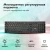 Клавиатура GMNG GG-KB815X механическая черный/серебристый USB Multimedia for gamer LED (1913914) кабель 1.8м Клавиатура GMNG GG-KB815X механическая черный/серебристый USB Multimedia for gamer LED (1913914) кабель 1.8м