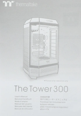 Корпус Thermaltake The Tower 300 Gravel Send коричневый без БП mATX 8x120mm 6x140mm 2xUSB3.0 audio bott PSU