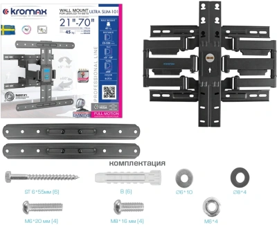 Кронштейн для телевизора Kromax Ultra Slim-101 черный 21"-70" макс.45кг настенный поворот и наклон