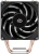 Устройство охлаждения(кулер) Digma D-CPC150-PWM1 Soc-AM5/AM4/1200/1700/1851 черный 4-pin 14-26dB Al+Cu 150W 360gr Ret